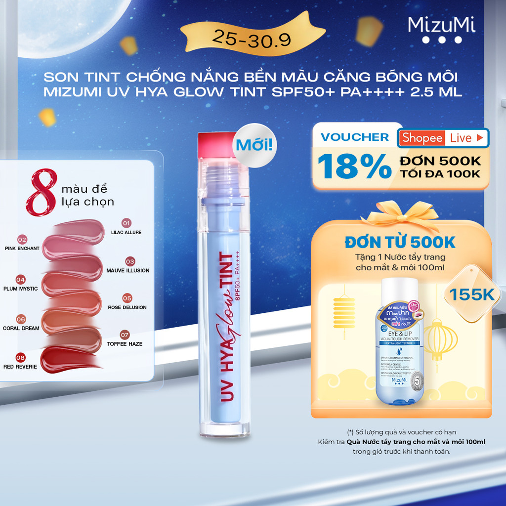 [MỚI] Son tint chống nắng bền màu căng bóng môi MizuMi UV Hya Glow Tint SPF50+ PA++++ 2.5 ml