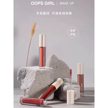 OOPSGIRL10 Màu Gương Nước Bóng Son Bóng Son Môi Son Bóng Son Bóng Thủy Tinh Son Bóng Làm Trắng Bề Mặt Dễ Màu