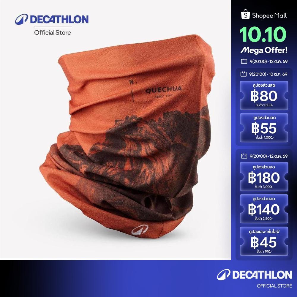Khăn ống đa năng Decathlon Khăn ấm cổ đa năng-Orange