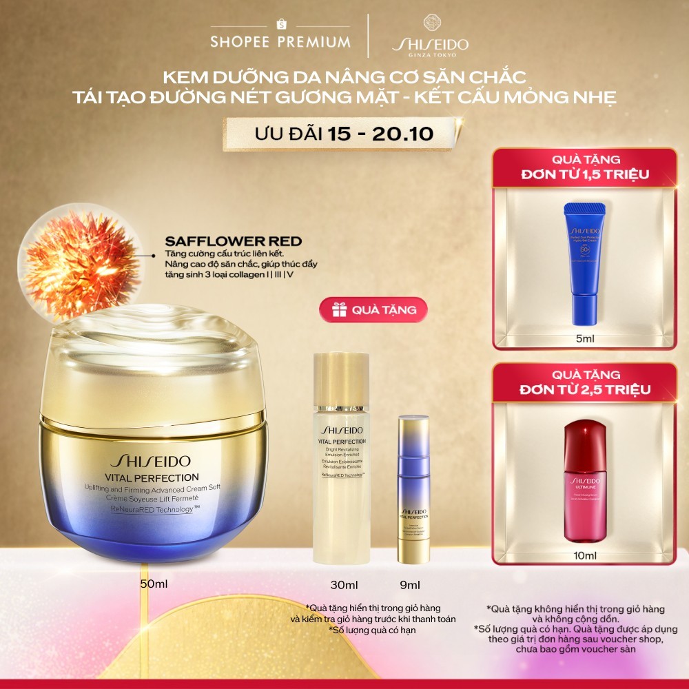Kem dưỡng da Shiseido Vital Perfection Uplifting and Firming Advanced Cream Soft 50ml