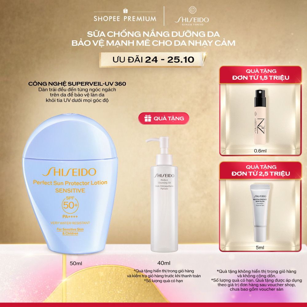 Sữa chống nắng cho da nhạy cảm Shiseido GSC Perfect Sun Protector Lotion Sensitive SPF50+ 50ml