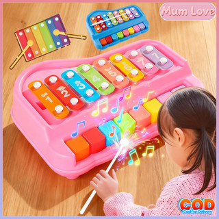 Đàn Piano Cho Bé Kết Hợp Thanh Gõ,Chất Liệu Nhựa ABS An Toàn,Phát Triển Thính Giác,Thị Giác,Đồ Chơi Trí Tuệ