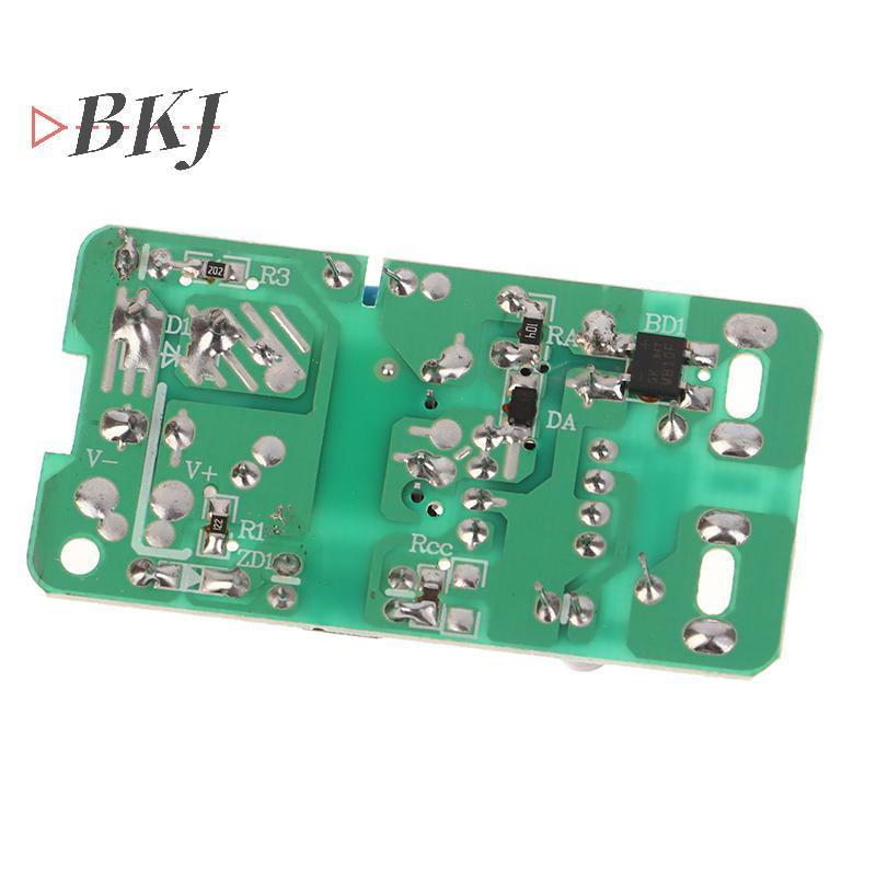 [KJ] Mô-đun cấp nguồn chuyển mạch 3V / 5V / 6V / 9V / 12V 1A / 2A 24V 2A Bảo vệ ngắn mạch quá áp [Mới]