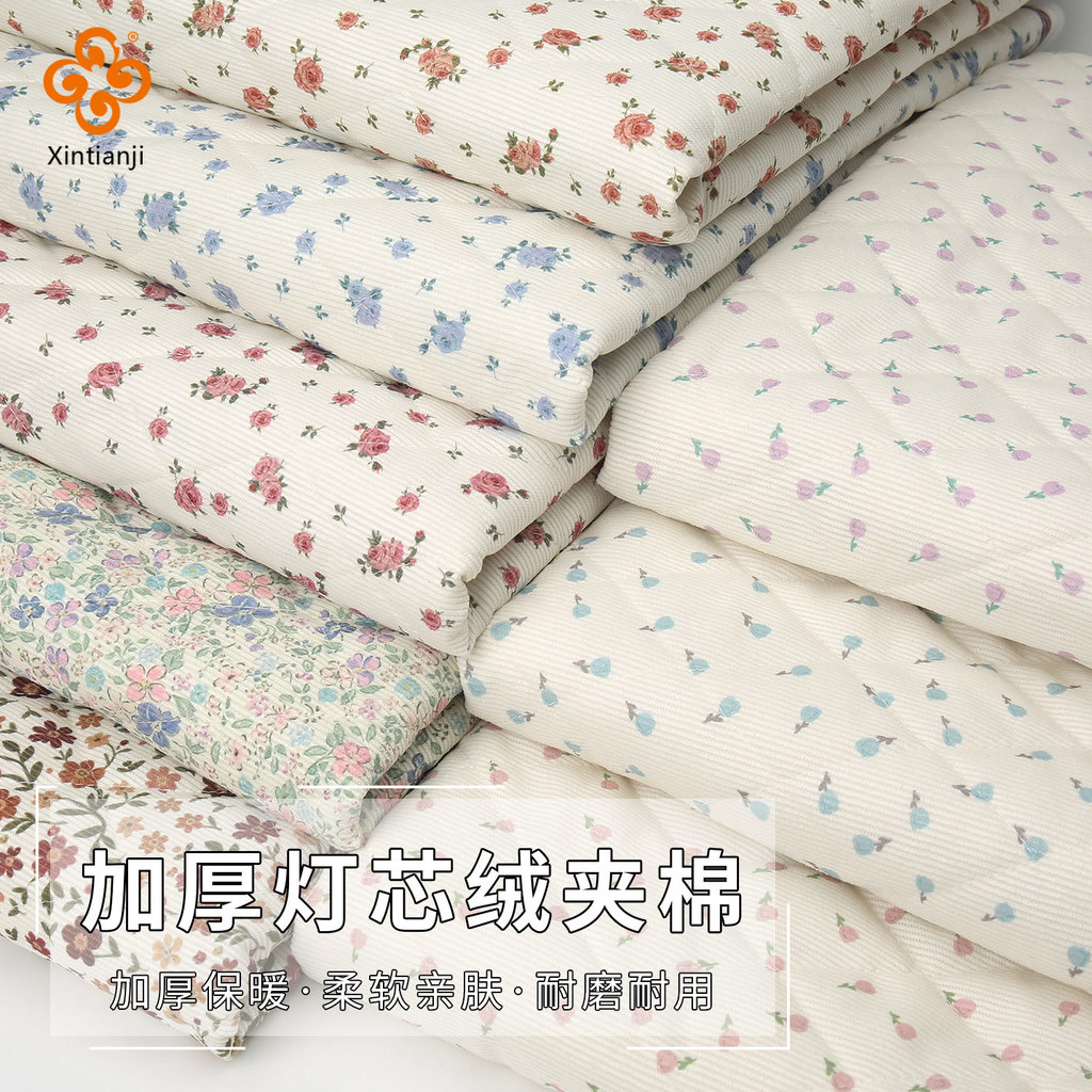 Hoa Thêu Quilting Vải Handmade Dày 50x150cm Cho Áo Khoác Trẻ Em