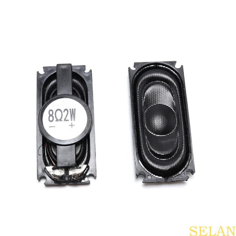 SELA Gói 2 Loa Di Động Mini 1635 8ohm 2W Loa Có Cáp