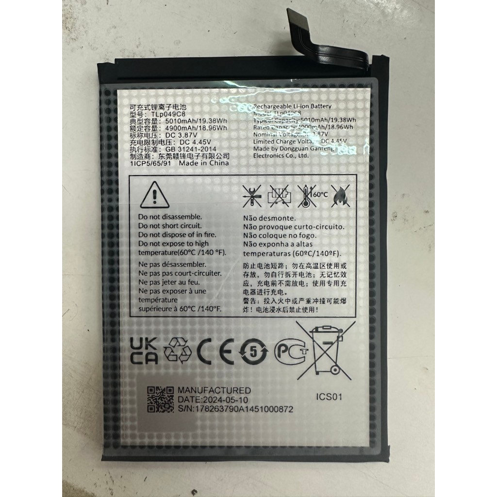 Pin tcl 40SE/tcl 40 T612B / TLP049C8
