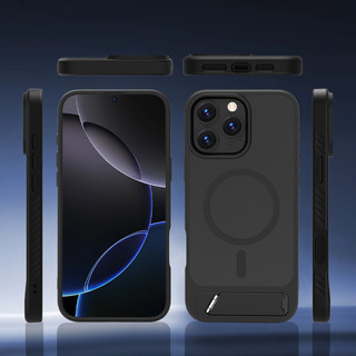 Ốp Điện Thoại Chân Đế Từ Tính Lereach Cho iPhone 17 Pro Max / 17 Air 16e / iPhone 16 / 15 Pro Max - Bảo Vệ Thả, Chân Đế Có Thể Điều Chỉnh
