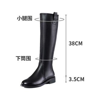Giày bốt nữ mũi tròn gót thấp không rơi dưới đầu gối