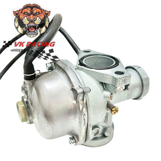 Bình xăng con wave 150cc - chế cho xe độ 57