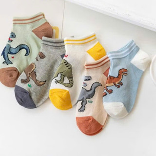 SET 5 ĐÔI TẤT TRẺ EM HÌNH KHỦNG LONG DỄ THƯƠNG – COTTON MỀM MẠI, CO GIÃN THOÁNG KHÍ CHO BÉ 5–8 TUỔI