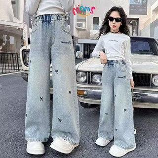 QuầN Jeans Bé GáI ốNg RộNg MàU Xanh NhạT Co GiãN Eo, Phong CáCh NgọT QuầN Jean Nữ ốNg RộNg