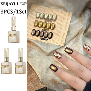 XEIJAYI Bộ 3PCS/1Set Gel móng mắt mèo mùa thu đông, màu ấm nâu, hạt thủy tinh, keo trị liệu ánh sáng, nghệ thuật móng tay cho tiệm nail