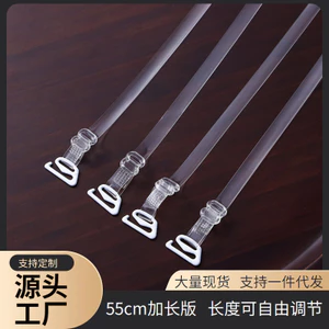 Đồ lót Dây đeo vai trong suốt 55cm Mở rộng 6mm Dây đeo áo ngực rộng Mặt sau vô hình Áo ngực chống trượt Dây đeo vai RUKV