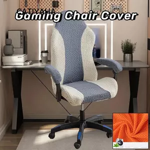 CATIYAHA 1 Bộ Bọc Ghế, Vỏ Ghế Chơi Game Co Giãn Lông Cừu Jacquard Co Giãn, Ghế Máy Tính Văn Phòng Có Tay Tựa Vỏ Bảo Vệ Ghế Chống Bụi