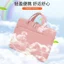 Túi đựng máy tính xách tay 47cm Nam Nữ 52cm Vỏ bảo vệ máy tính xách tay Túi lót 1CWE