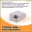 Công tắc cảm biến chuyển động Radar vi sóng Mini 5,8 GHz AC85-265V Công tắc cảm biến cơ thể con người thông minh Công tắc đèn chuyển động