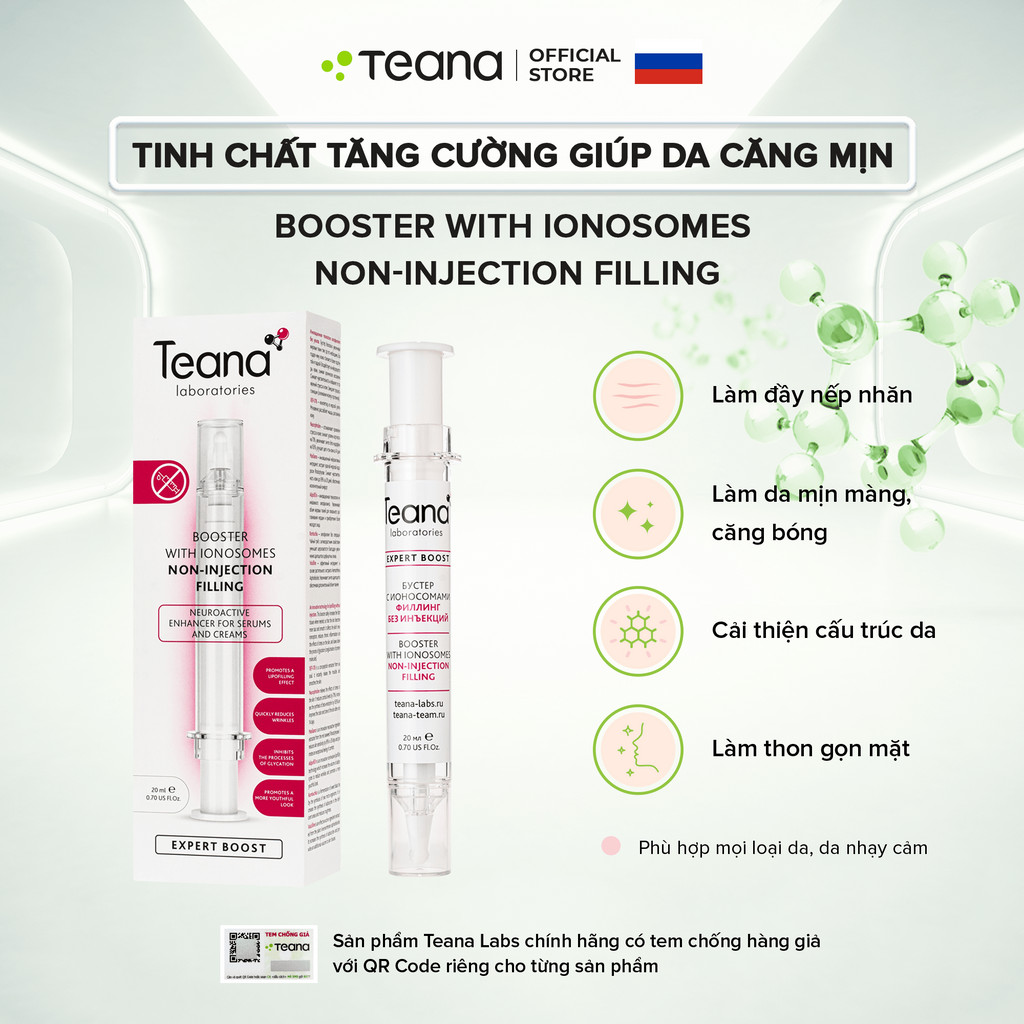 Booster Teana With Ionosomes Non-injection Filling tinh chất tăng cường giúp da căng mịn 20ml