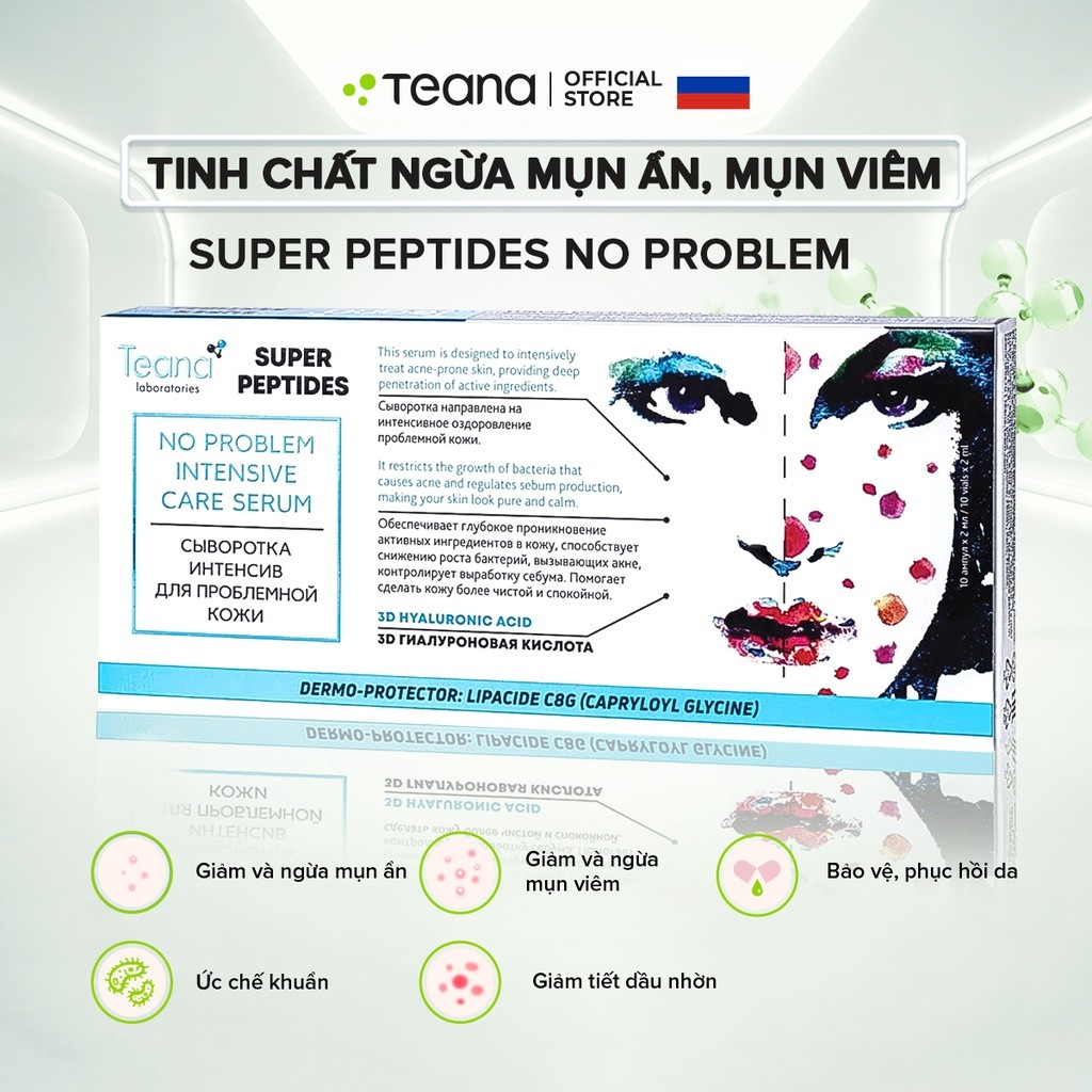Combo Serum PEPTIDES TEANA Anti-redness & No problem giải cứu làn da, đánh bay mọi loại mụn 2ml (5 ống/10 ống)