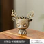 Giáng Sinh Nhỏ Lư Hương Hợp Kim Sáng Tạo Lư Hương Đồ Trang Trí Nai Sừng Tấm Nhỏ Lư Hương Hộ Gia Đình Trong Nhà Nhỏ Tốt Lành Đám Mây Tấm Lư Hương Thơm