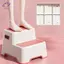 HFTOY Trẻ Em Chậu Rửa Bước Phân Rửa Tay Bước Phân Bàn Chải Rửa Mặt Bước Vệ Sinh Chân Phân ~