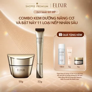 COMBO KEM DƯỠNG NÂNG CƠ VÀ BẬT NẢY 11 LOẠI NẾP NHĂN SÂU