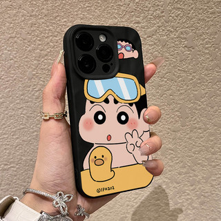 Ốp Lưng IPhone 13 15 11 17 16 12 14 ProMax  Shinchan kính bơi 7 8Plus XR X XS Max