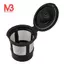 Cốc Đơn Có Thể Tái Sử Dụng Cho Solo Filter Pod Cà Phê Lưới Không Gỉ Họa Tiết Đen: 1 Chiếc