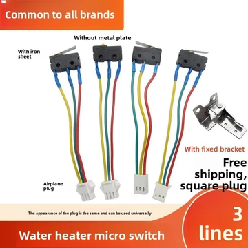 FAST SHIP Gas Máy Nước Nóng Micro Switch Công Tắc Xung Nước LPG Gas Máy Nước Nóng Tự Động Đánh Lửa 3 Dây Đa Năng Thay Thế Part7.8