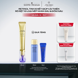 Kem dưỡng cải thiện nếp nhăn Vital Perfection Intensive WrinkleSpot Treatment A+ 20ml