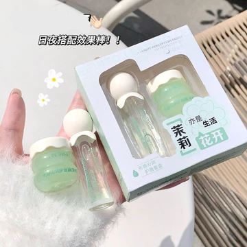 LEE VÀO Bóng Dưỡng Ẩm Son Dưỡng Môi Hộp Ẩm Nước Bóng Thạch Sửa Chữa Ngày Ban Đêm Kết Hợp Son Dưỡng Môi 2026.8.3