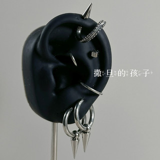 Satan Trẻ Em Rebellious Cool Cover Thép Titan Punk Bông Tai Bông Tai Bông Tai Bông Tai Bông Tai Bông Tai Bông Tai Nam Nữ 26.8.27