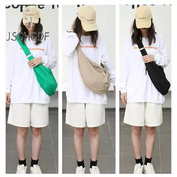 Women's PU Leather Crossbody Bag