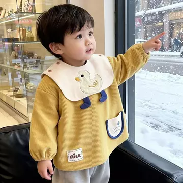 Quần áo bảo hộ trẻ em Quần áo bên ngoài Quần áo bé trai Áo khoác mùa đông Áo khoác khoác che quần áo trẻ em Quần áo bảo hộ Quần áo ngoài Quần áo bé trai Áo khoác mùa đông Áo khoác khoác che quần áo ch