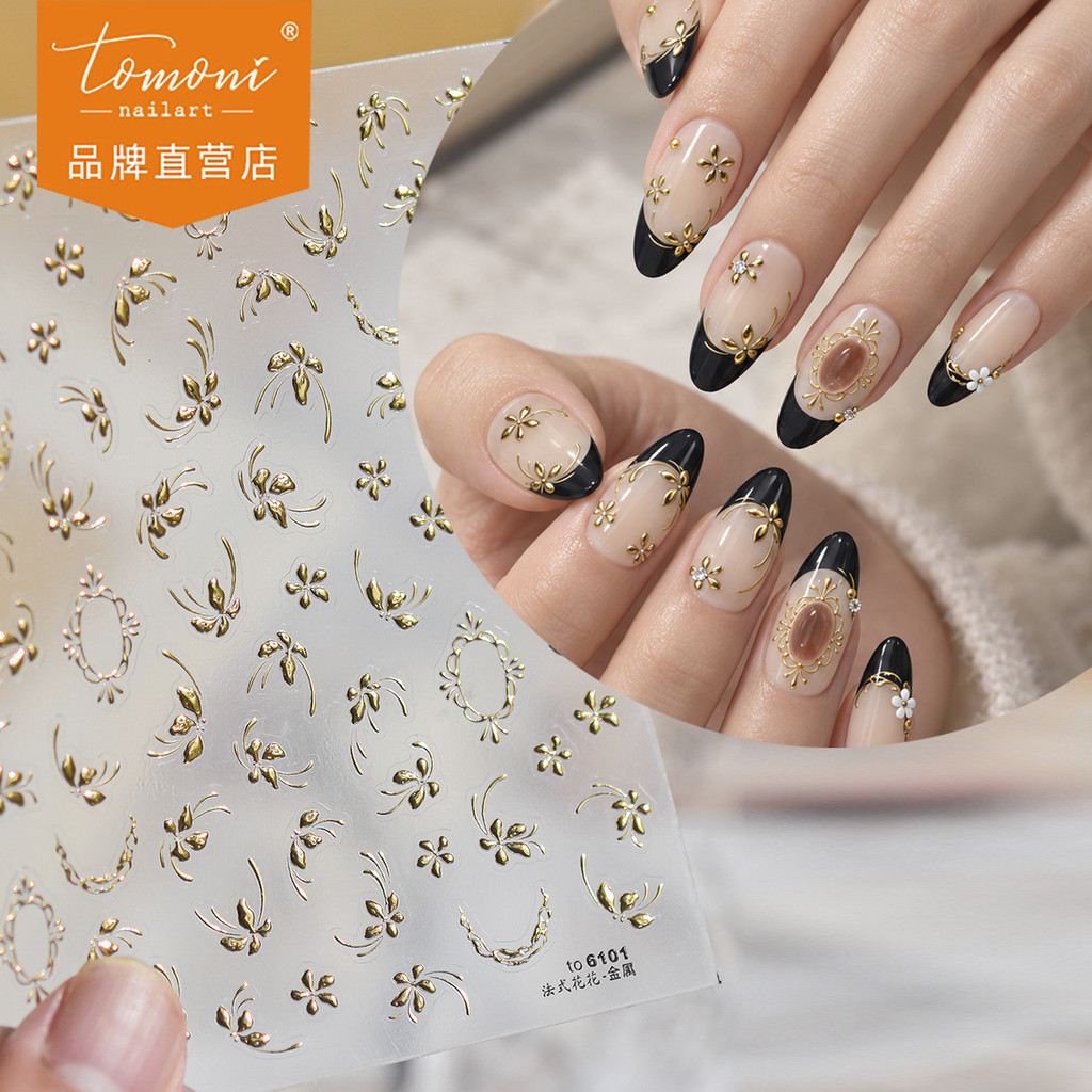 [Meow.sensei] tomoni Kim Loại Làm Móng Tay Miếng Dán ins Phong Cách Mới Trung Quốc Retro Dán Móng Tay Dính Hoa Pháp Dán Trang Sức