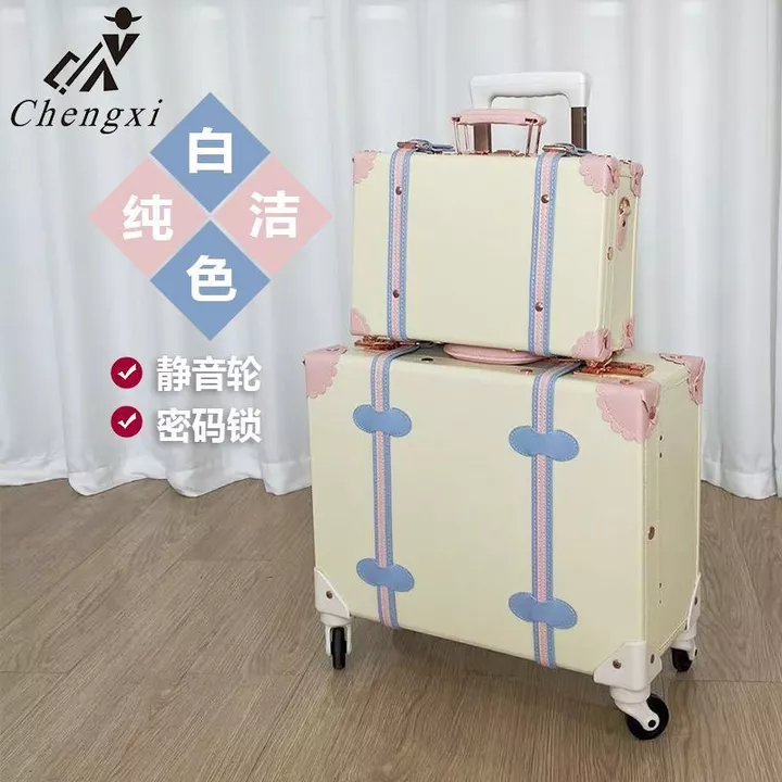 Suitcase – 18" – 2