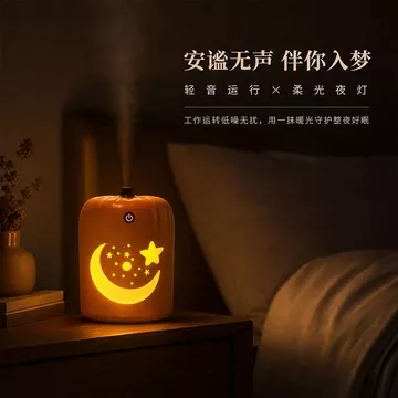Máy tạo độ ẩm hình quả bí ngô sáng tạo Đèn ngủ đầy sao Đèn xung quanh Hộ gia đình Máy tạo độ ẩm không khí im lặng Máy khuếch tán hương thơm Máy tạo độ ẩm hình quả bí ngô Máy tạo độ ẩm ngôi sao ánh sán
