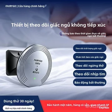 Máy theo dõi giấc ngủ không tiếp xúc FAIRYGO, đo nhịp tim, ngưng thở, ngáy, máy thông minh, bán chạy giao nhanh