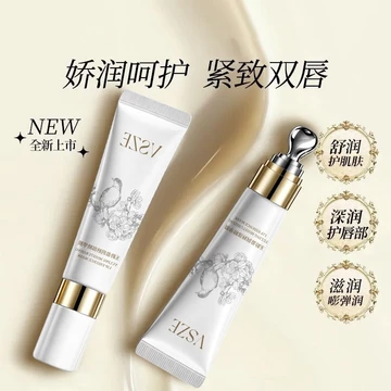 Tinh Chất Môi Mặt nạ Dưỡng Ẩm Trong Suốt Dưỡng Ẩm Dưỡng Ẩm Ánh Sáng Đường Môi Chống Khô Tẩy Tế Bào Chết Làm Sáng Màu Môi Mặt nạ Tinh Chất