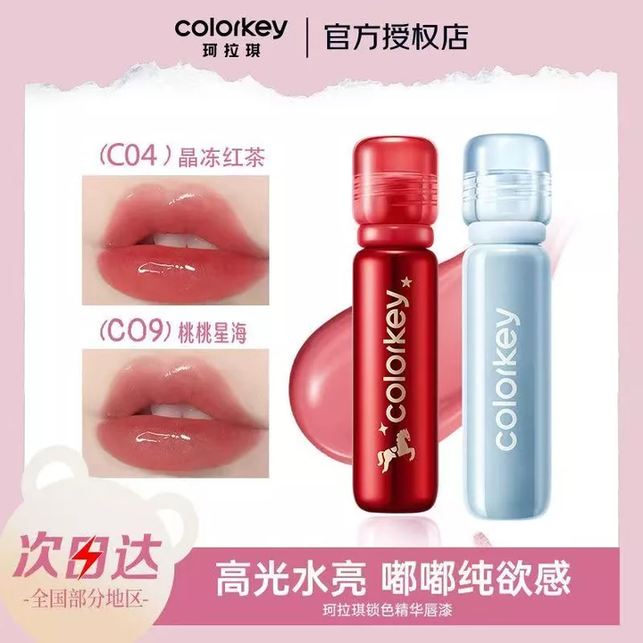 Colorkey Kolaqi Đá Nhỏ Kim Cương Môi Bóng Gương Môi Men Son Môi Nước Bóng Son Bóng Cho Bạn Gái Quà Tặng Sinh Nhật