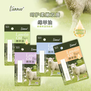 Lanolin Mềm Dưỡng Ẩm Son Dưỡng Ẩm Dưỡng Ẩm Chống Khô Đảng Sinh Viên Son Dưỡng Môi Không Màu Nam Nữ Chăm Sóc Môi RCYO