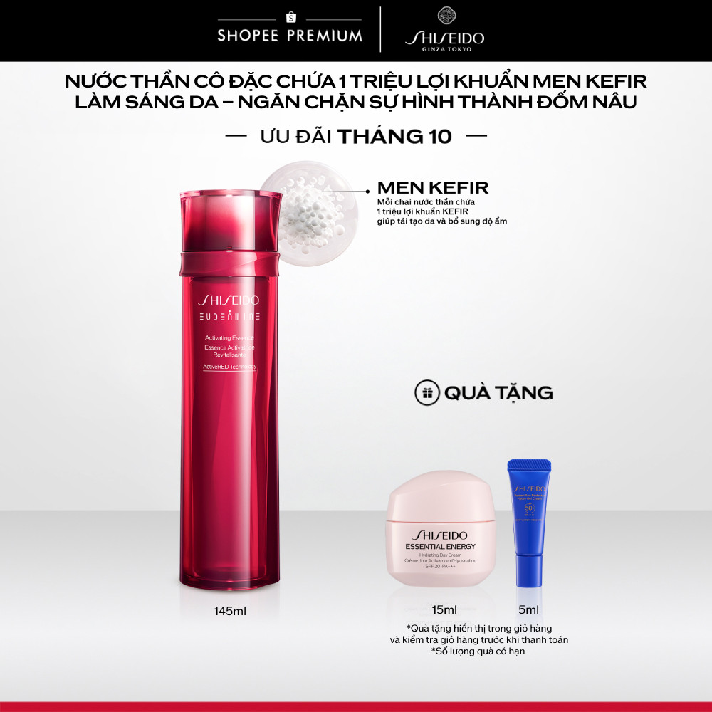 Nước Thần Cô Đặc Chứa 1 Triệu Lợi Khuẩn Men Kefir Làm Sáng Da Shiseido Eudermine Activating Essence 145ml