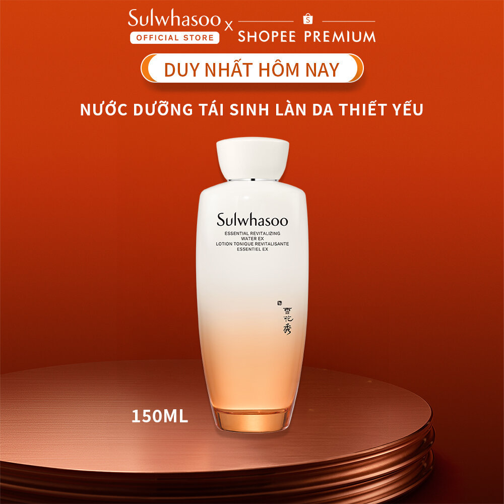 Nước Dưỡng Da Sulwhasoo Essential Revitalizing Water Ex 150ML