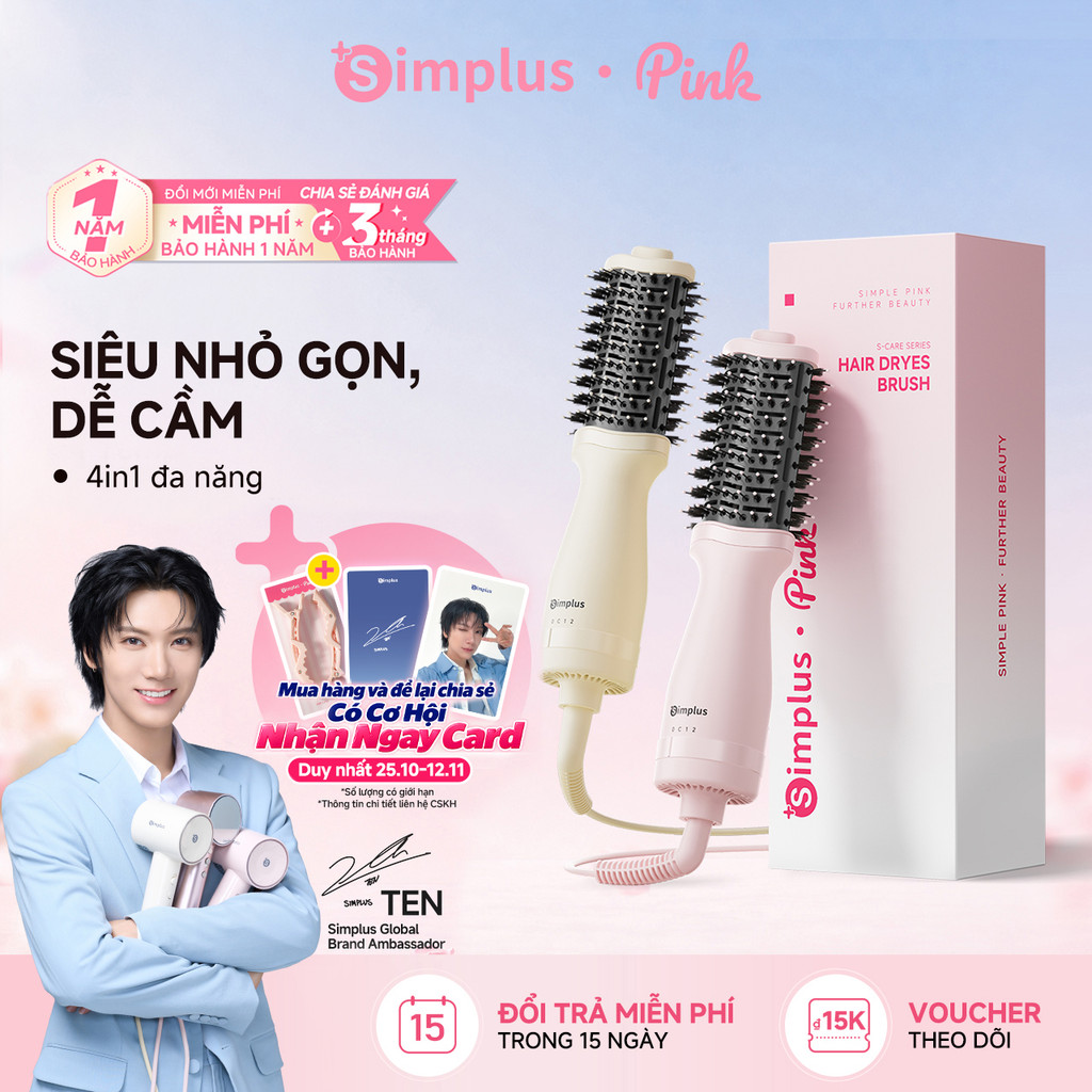 Lược sấy đa năng Simplus Nhỏ gọn nhẹ tay Kết hợp sấy&chải Dùng cho tóc uốn/thẳng Sấy khô tạo phồng,Thổi gió 360° RFSH004