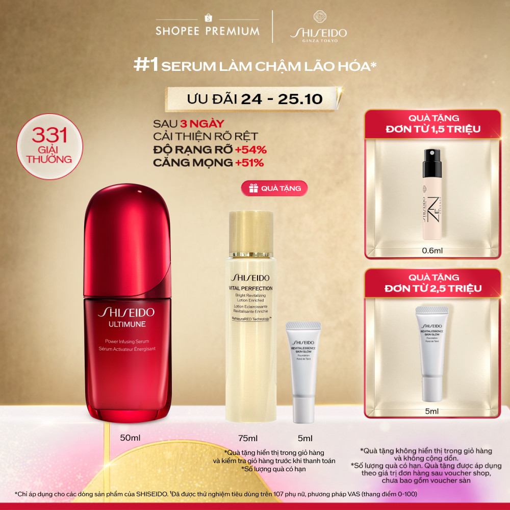 Tinh chất dưỡng da Shiseido Ultimune Power Infusing 4.0 Serum 50ml