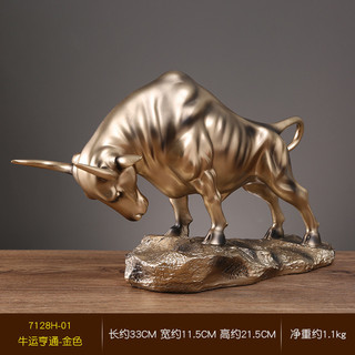 Văn Phòng Học Tập Để Bàn Chống Bò Nhựa Thủ Công Phòng Khách Tủ Rượu Trang Trí Nhà Bò May Mắn Thịnh Vượng Trang Trí IYIX