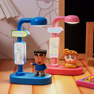 Crayon Shin-Chan Wake-Up Night Light Sạc USB Điều khiển bằng giọng nói Đồ trang trí máy tính để bàn Crayon Shin-