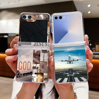 Máy Bay Bầu Trời Trong Suốt Dành Cho Samsung Galaxy Z Flip 7 Z Flip 7FE Z Flip 6 Z Flip 5 Z Flip 4 Z Flip 3 Full Bản Lề Gấp Vỏ PC Cứng
