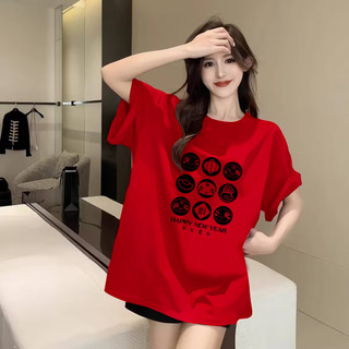 HIIXIIVI [2026 CNY Tết Nguyên Đán] Áo thun Cotton tay ngắn Oversize Người phụ nữ Baggy dáng rộng Top nữ độc đáo Ootd Lives Horse CNY Năm T024