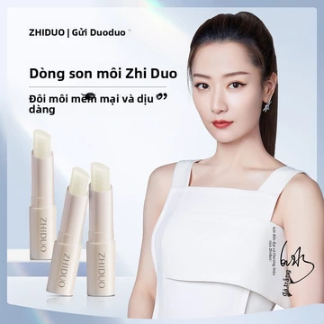 [Sửa chữa ban đêm] Zhiduo Lemon Lip Balm Dưỡng ẩm sâu Phai màu Lip Lines Tẩy tế bào chết Da chết Chống khô nứt nẻ Mặt nạ dưỡng ẩm cải thiện độ xỉn màu môi Trái cây tươi mát