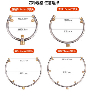 Loại mở Nho Bulking Fruit Vòng hoa tiện dụng Dụng cụ ngâm trái cây Thiết bị trái cây Kyoho Mùa hè Đen Túi màu đỏ Kích thích tình dục Số lượng lớn Vòi phun sương lớn 0R4F